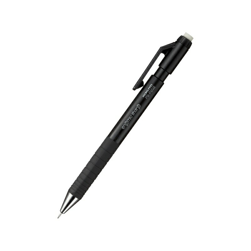 樂天商城 - コクヨ 鉛筆シャープ TypeS 0.7mm 黒 PS-P202D-1P メール便対応（10個まで） 4901480325071