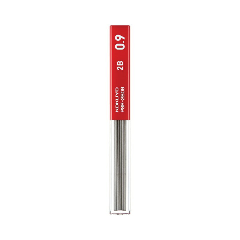 コクヨ シャープ替芯 0.9mm 2B 25本入 PSR-2B09-1P メール便対応（15個まで） 4901480364728