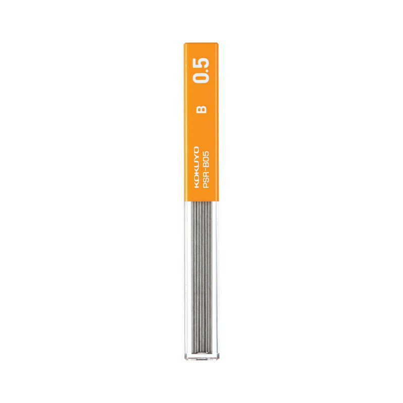コクヨ シャープ替芯 0.5mm B 40本入 PSR-B05-1P メール便対応（20個まで） 4901480364759