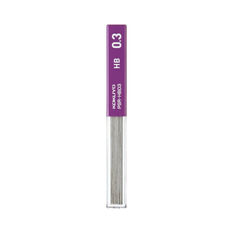 樂天商城 - コクヨ シャープ替芯 0.3mm HB 15本入 PSR-HB03-1P メール便対応（20個まで） 4901480364797