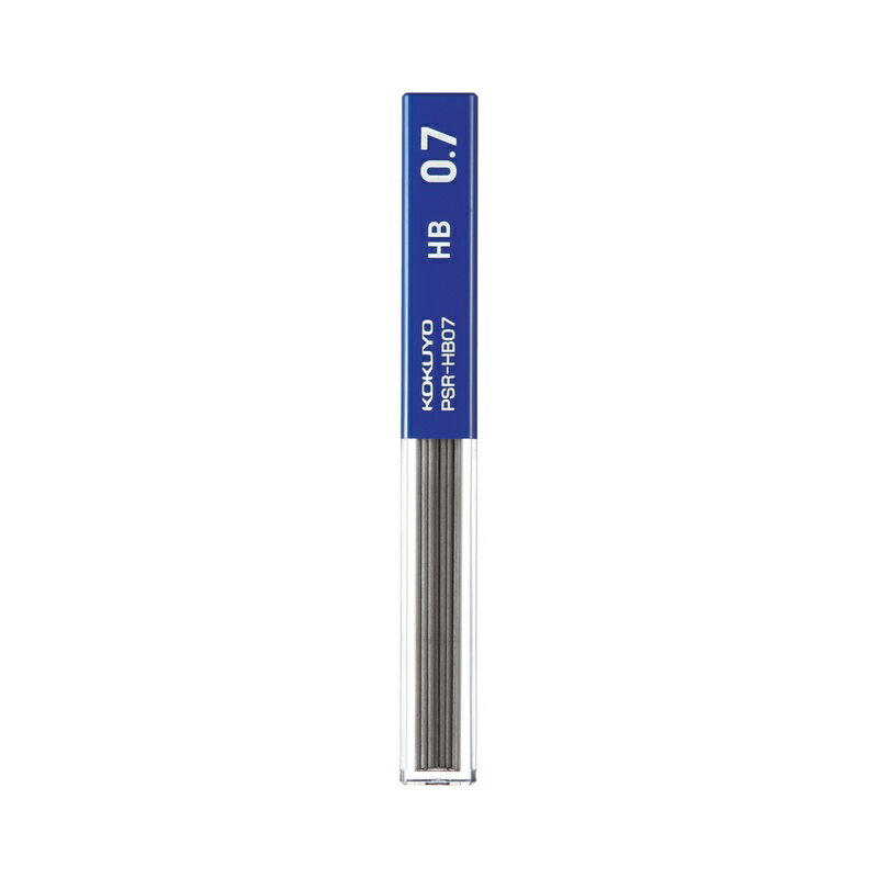 コクヨ シャープ替芯 0.7mm HB 30本入 PSR-HB07-1P メール便対応（20個まで） 4901480364810