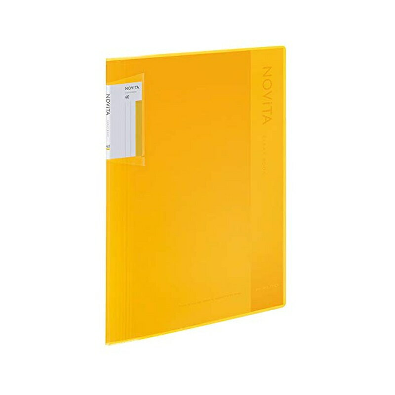コクヨ クリヤーブック ノビータ 固定式 A4 40枚 黄 ラ-NV40Y 4901480366425