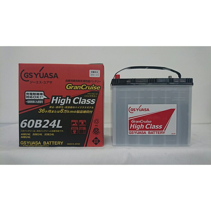楽天市場】バッテリー 60b24l gs yuasaの通販