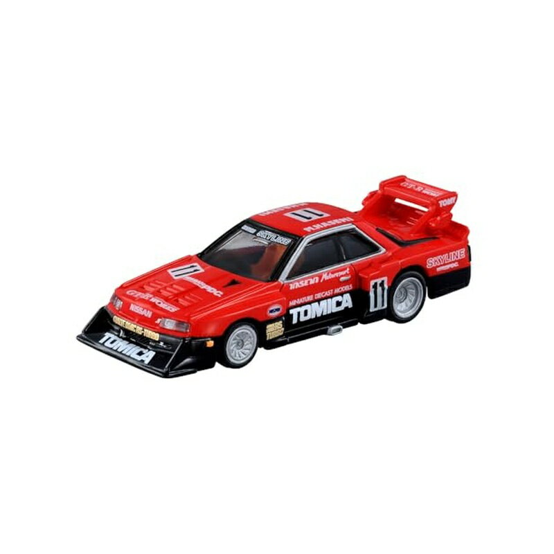 タカラトミー トミカプレミアム 01 スカイライン ターボ スーパーシルエット ミニカー 車 4904810123767