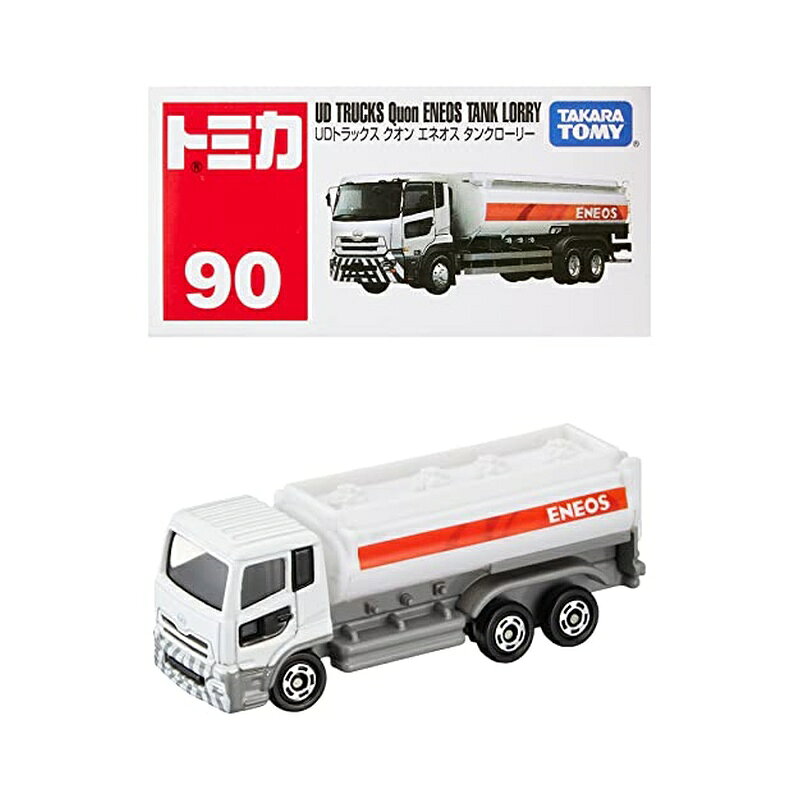 トミカ　90個セット　まとめ売り 楽天市場】トミカ no.90の通販