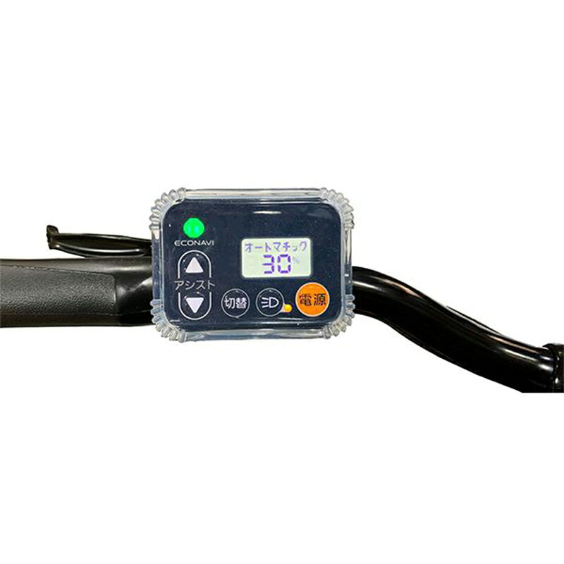 スーパーメガホームセンター ejoyのアサヒサイクル 電動アシスト自転車用 手元スイッチ用カバー 08600 メール便対応（2個まで） 4938915163533｜アングル2