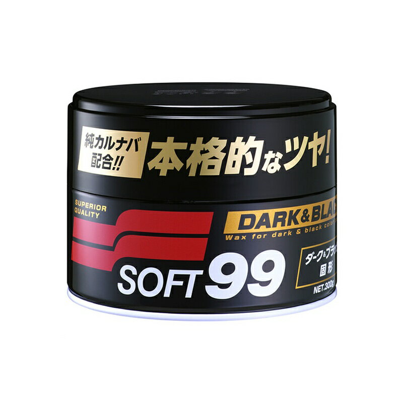 乐天商城 - ソフト99 ニューソフト99 固形 ダーク＆ブラック 300g 00010 4975759000105