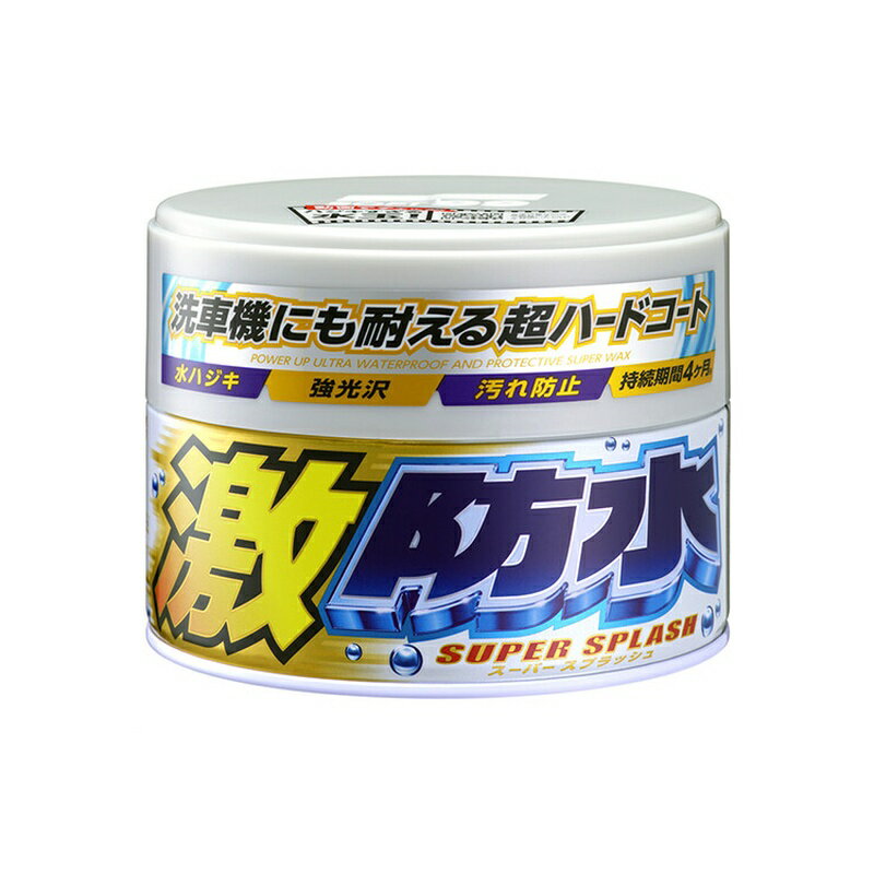 Wax, Coating Agent - ソフト99 激防水ホワイト車用 半固形 300g 00341 4975759003410