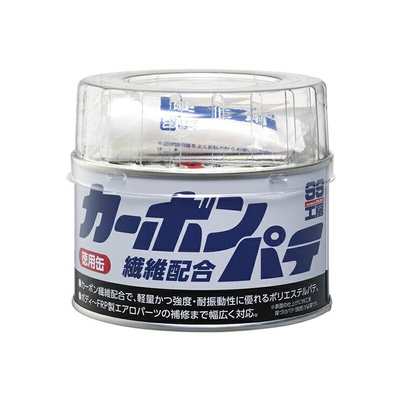 樂天商城 - ソフト99 カーボン繊維配合パテ 補修ケミカル 09231 4975759092315