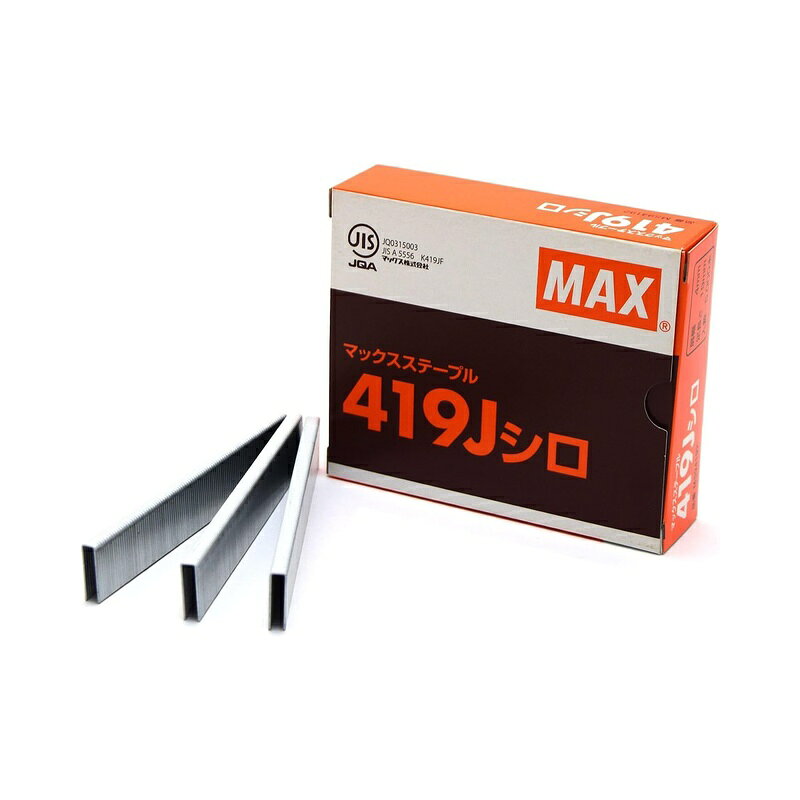 肩幅4mm、線径が1.15mm(幅)×0.6mm(厚さ)のコの字型の釘です。 ホチキスの針のように接着剤で連結されています。 全長：19mm 先端形状：チゼルポイント 材質：鉄 商品写真は、 お使いのモニター設定、お部屋の照明等により実際の商品と色味が異なる場合がございます。