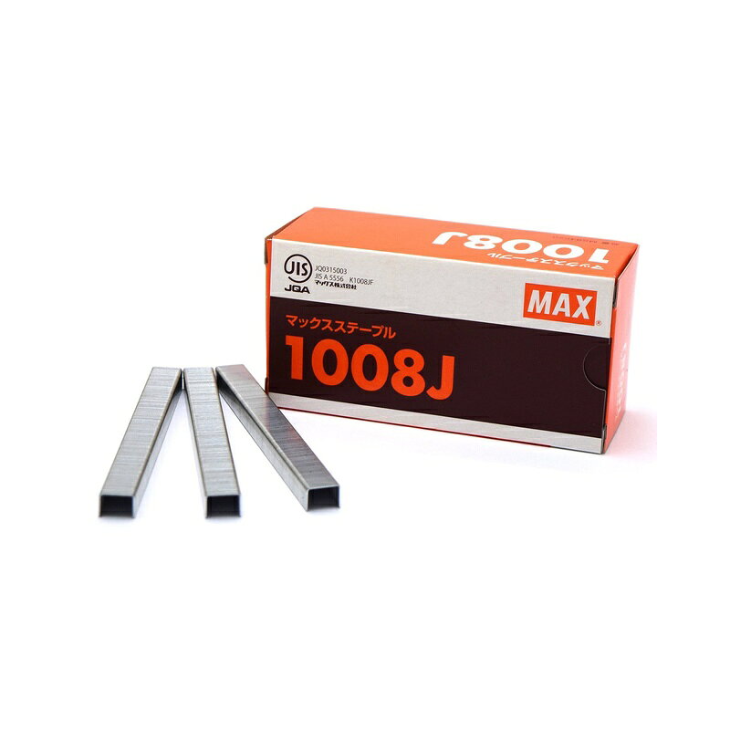 肩幅10mm、線径が1.15mm(幅)×0.6mm(厚さ)のコの字型の釘です。 ホチキスの針のように接着剤で連結されています。 全長：8mm 先端形状：チゼルポイント 材質：鉄 商品写真は、 お使いのモニター設定、お部屋の照明等により実際の商品と色味が異なる場合がございます。