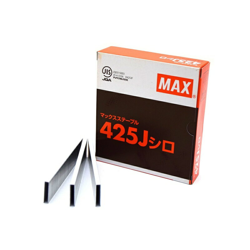楽天市場】max ステープル 425の通販