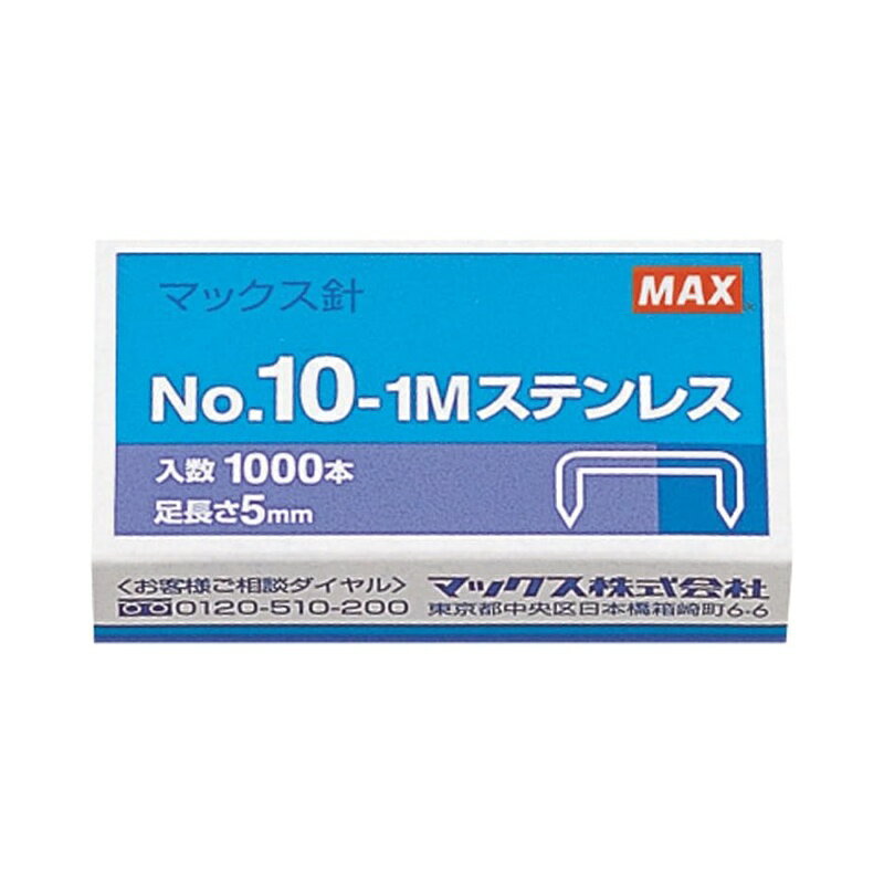 1連接着本数：50本 1箱入数：1,000本 サイズ：H12×W28×D50(mm) 商品写真は、 お使いのモニター設定、お部屋の照明等により実際の商品と色味が異なる場合がございます。
