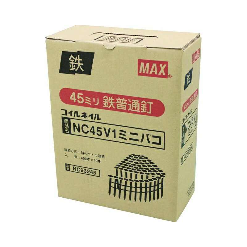 MAX ワイヤ連結釘 10巻入 NC45V1ミニバコ NC93245 4902870643058