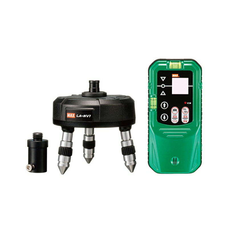 乐天商城 - MAX レーザ自動追尾台セット グリーンレーザ対応 LA-NV1/D5GNV LZ91153 4902870804350