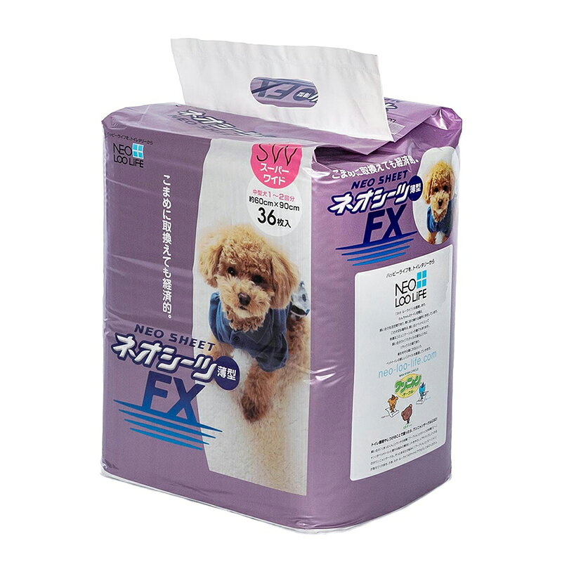 コーチョー ネオシーツ FX スーパーワイド 36枚 犬用 猫用 トイレシーツ 4972316207571