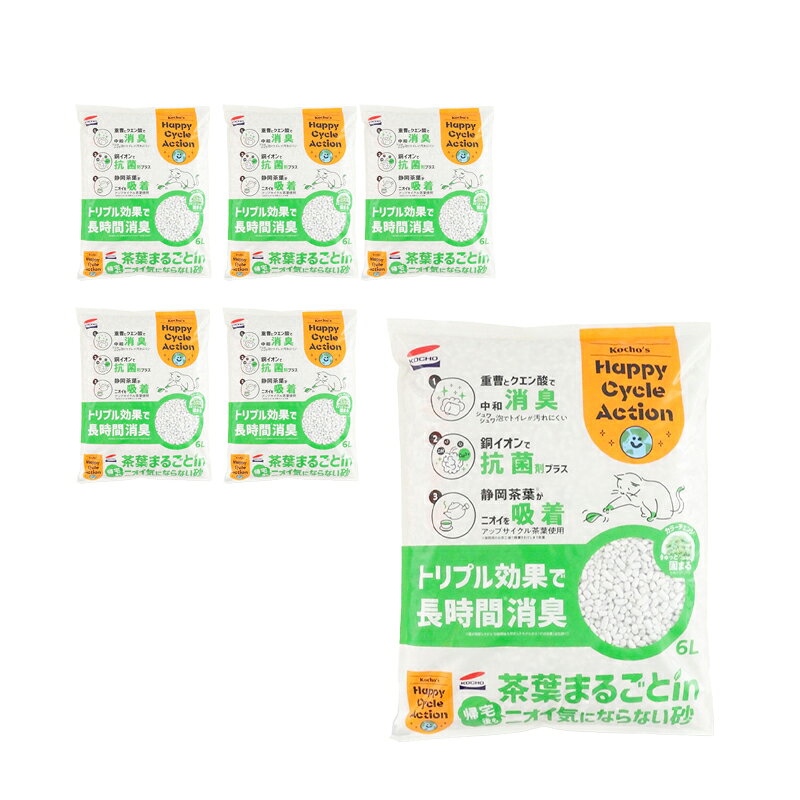【8個セット】コーチョー 茶葉まるごとin 6L 猫砂 4972316211219
