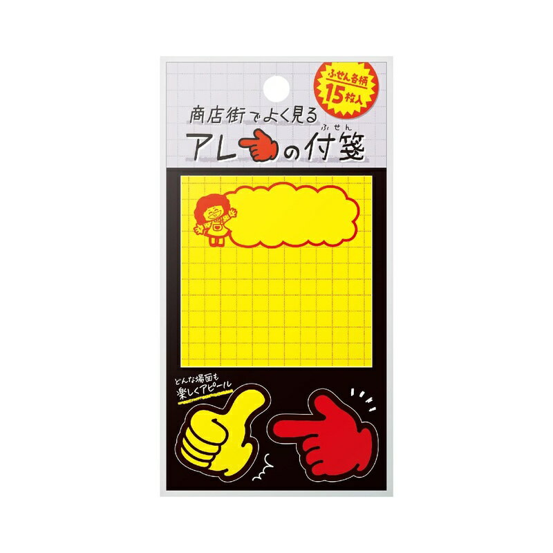 �������� ��Ź���Ǥ褯���륢������ ���ݥ�����A 3�� ��15�� 22-6020 �᡼�����б���5�Ĥޤǡ� 4974268153982