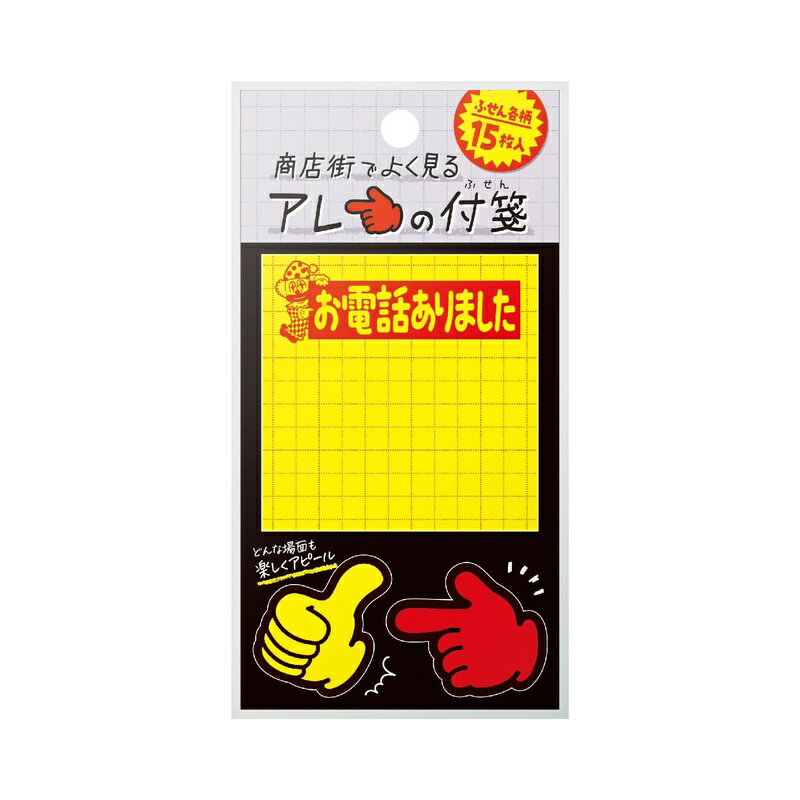 �������� ��Ź���Ǥ褯���륢������ ���ݥ�����C 3�� ��15�� 22-6022 �᡼�����б���5�Ĥޤǡ� 4974268154002