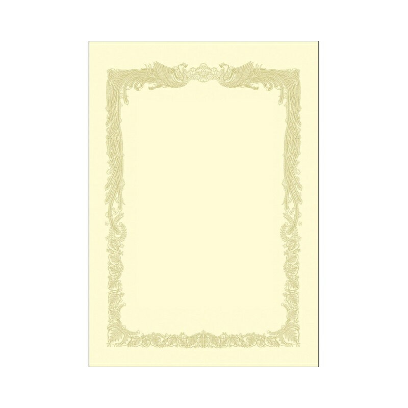 樂天商城 - ササガワ OA賞状用紙 クリーム B5判 横書用 10P 10-1058 メール便対応（1個まで） 4974268252524