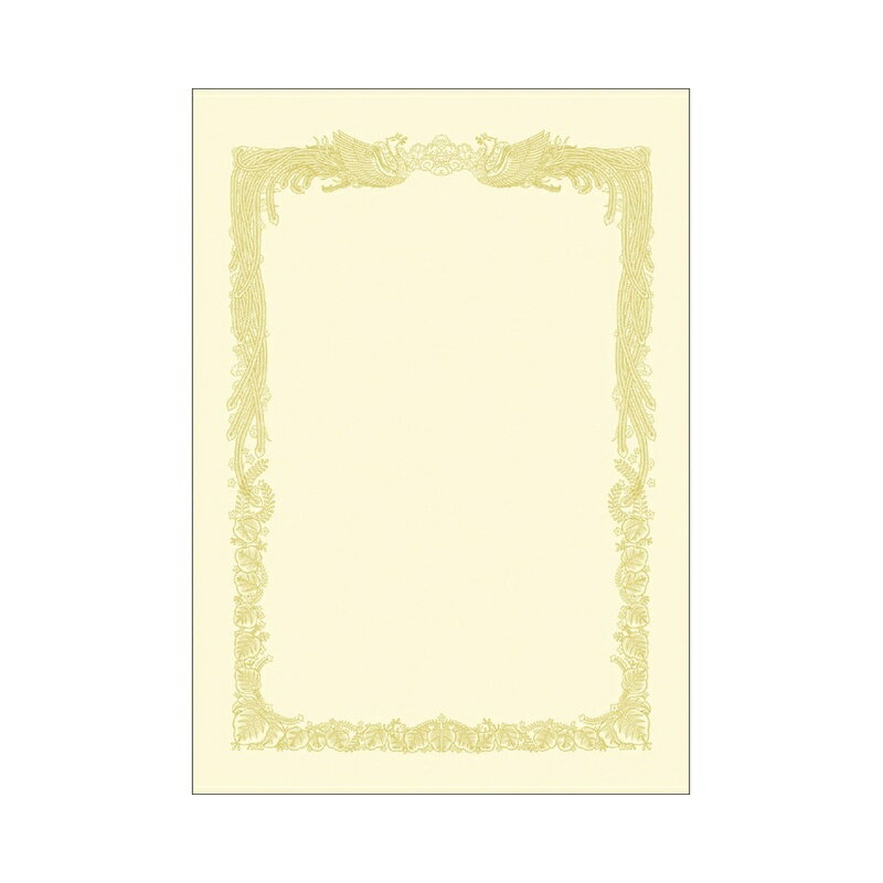 ササガワ OA賞状用紙 クリーム A4判 横書用 10P 10-1068 4974268252548