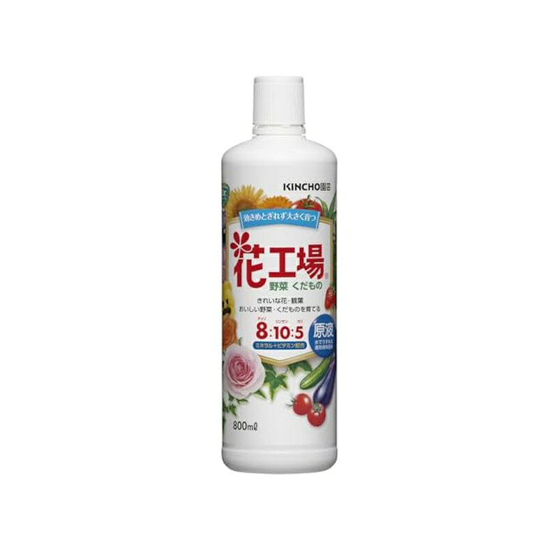 花工場原液 800ml