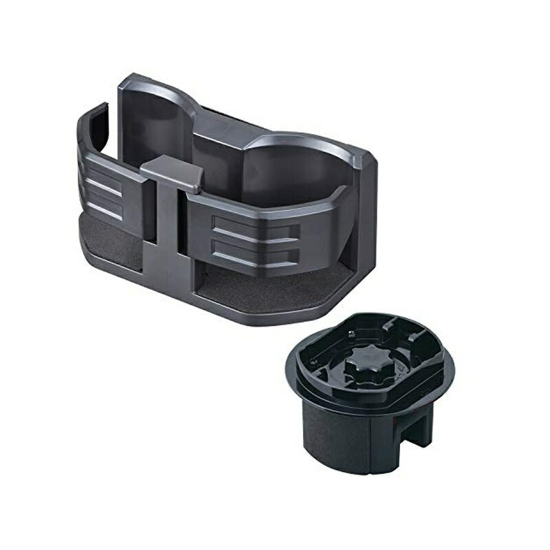 乐天商城 - セイワ SEIWA 車内用品 ドリンクホルダー コンパクトツインカップホルダー ダークグレー WA65 4905339110658