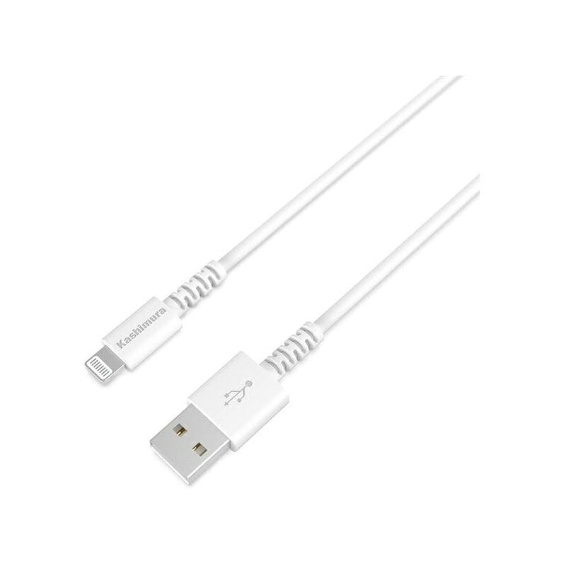 カシムラ USB充電＆同期ケーブル 50cm LN WH KL-112 メール便対応（2個まで） 4907986084122
