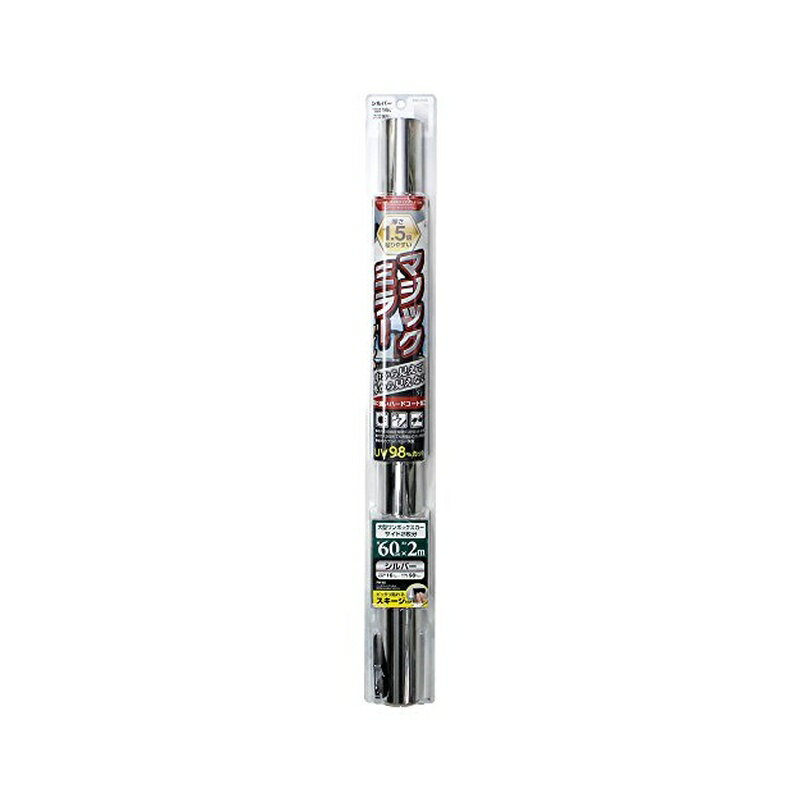 樂天商城 - 槌屋ヤック 車内用品 ウィンドウフィルム ハードコートフィルム シルバー 600mm×2m FH-45 4979969857320