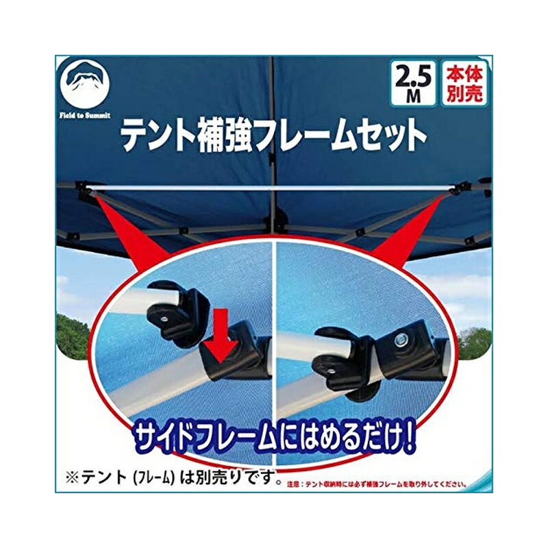 楽天市場】プレミア フレーム固定台（スポーツ・アウトドア）の通販
