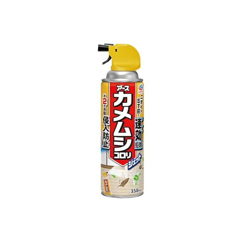 樂天商城 - アース製薬 カメムシコロリ ジェット 350mL 害虫対策 4901080323316