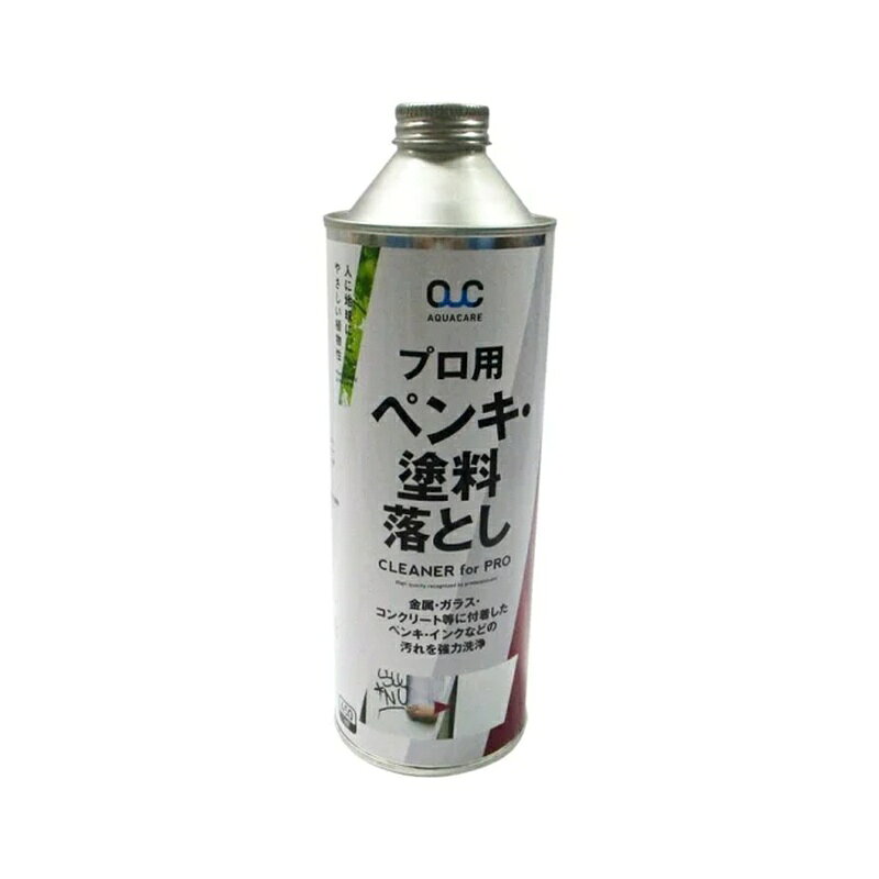 アークランドサカモト プロ用 ペンキ・塗料クリーナー 450ml 156275 4904781087655