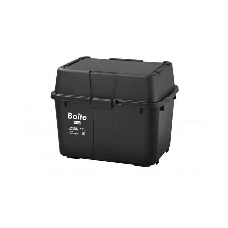 ベストコ Boiteガレージ ベランダコンテナ 70L ブラック MA-4014 4988562002488