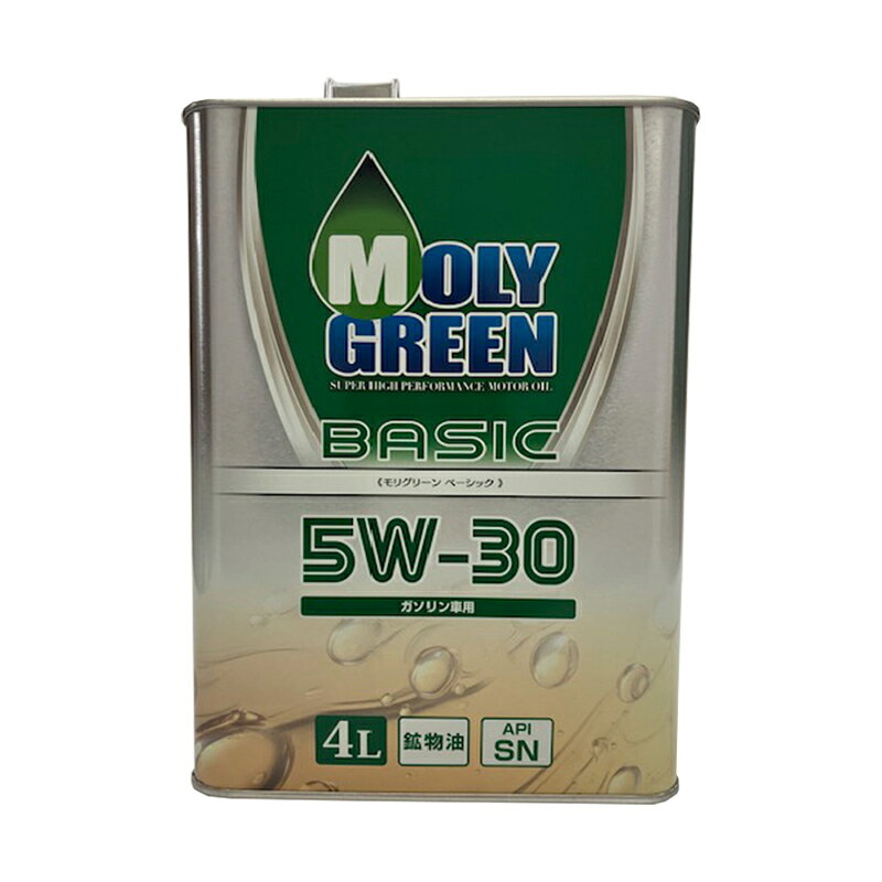 MOLY GREEN エンジンオイル 5W-30 2本セット 楽天市場】モリグリーン 5w－30（車用品・バイク用品）の通販