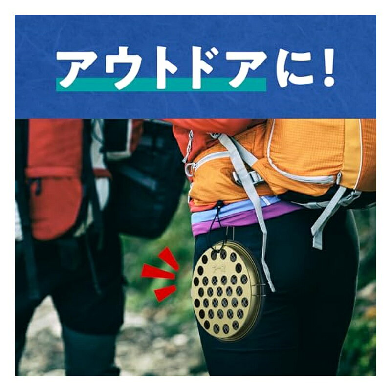 アース製薬 アース渦巻香 アース蚊とり 吊り下げ式線香皿 蚊取線香用 4901080171917