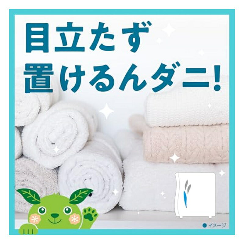 アース製薬 ダニよけ ヨケルンダニ ダニよけ 置き型 ソープの香り 防ダニ 3ヶ月 忌...