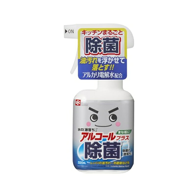 ●アルカリ電解水とアルコールの2つの力で汚れを落として除菌もできます。 ●冷蔵庫の内外、レンジ周り、電子レンジ等の調理家電、換気扇、調理台、食卓などのおそうじに。 ●包丁、まな板、ふきんの除菌に。 ●水ぶきでは取れない汚れをアルカリイオン(マイナスイオン)が包み込んで浮かせて落とします。 ●界面活性剤を使用していないので環境にやさしく、排水も汚しません。 ●2度拭きも不要です。 ●臭いの元となる汚れや雑菌を取り除くので、除菌・消臭効果もあります。 品番 S-659 本体サイズ 85×60×180Hmm 成分 アルカリ電解水、天然発酵アルコール 容量 320ml 生産国 日本 商品写真は、 お使いのモニター設定、お部屋の照明等により実際の商品と色味が異なる場合がございます。
