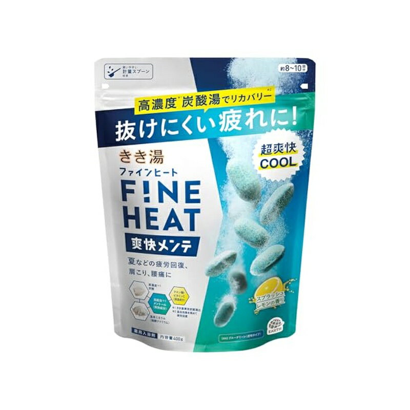 楽天市場】きき湯ファインヒート 爽快リフレッシュの通販