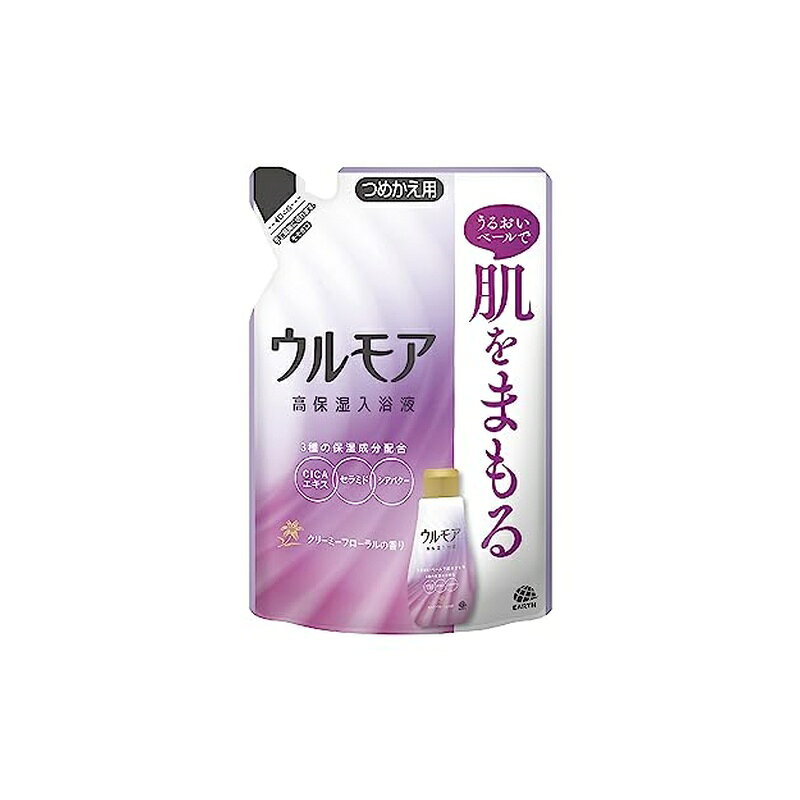 アース製薬 ウルモア 高保湿入浴液 クリーミーフローラル つめかえ 480ml 乳白色 液体 入浴剤 4901080099518