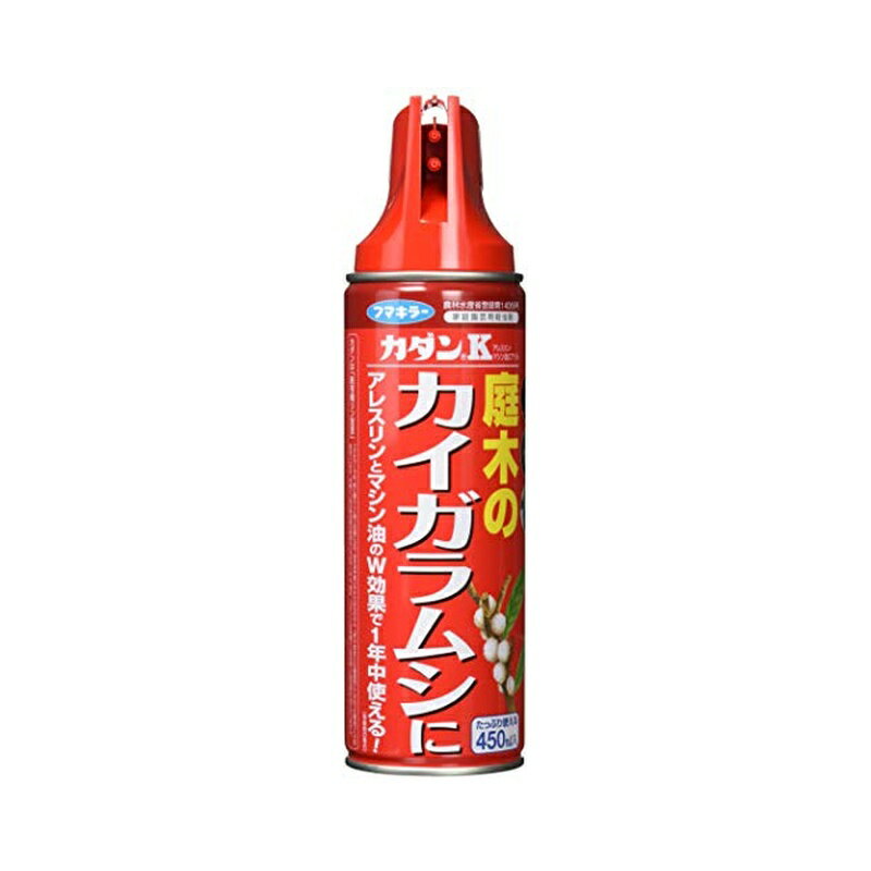 アレスリンとマシン油のW効果で、一年中使える 【用途】 カイガラムシ類、ロウムシ類の殺虫剤 【特徴】 ・ダブルノズルの採用で噴霧粒子を大型化し、風があっても舞い散りにくくなり、薬剤の吸い込みも軽減 ・舞い散りをおさえたことにより、植物への薬剤の付着率が向上し、効きめが2倍にアップ ・アレスリンとマシン油のW効果で、夏場の幼虫も冬場の成虫もしっかり駆除できる 【注意事項】 ※本剤は使用前に容器をよく振ってください。 ※また30秒以上連続して使用する場合には、一度中断して容器を振ってから再び使用してください。 ※強風時及び降雨前の使用はさけてください。 ※使用の際は噴射した霧を吸い込まないように注意し、皮膚に付着した場合や、作業後は、顔、手、足など皮膚の露出部を石鹸でよく洗ってください。 ※葉などに薬液が多量に付着しすぎると薬害を生ずるおそれがあるので注意してください。 ※噴霧が池や水槽に入らないように注意してください。 ※体調が悪い時、妊娠中、飲酒後等は取り扱い及び作業をしないでください。 ※風向きに注意し、散布液が自動車、壁、ペット、洗濯物、玩具などにかからないようにしてください。 使用方法 この製品は、庭木のカイガラムシに夏冬兼用です。冬はマシン油のはたらきで成虫を窒息死させ、夏はアレスリンのはたらきでカラのない幼虫も駆除できます。つつじ類、つばき類、松、もくせいなどのつね用樹や花梅などの落葉樹につくカイガラムシ類やロウムシ類の駆除専用です。 内容量:450ml 性状:乳白色粘性液体 適用害虫:カイガラムシ類・ロウムシ類 成分:マシン油・アレスリン・ピペロニルプトキサイド 農林水産省登録第14069号 ＜農薬販売届出に関する情報＞ 商品写真は、 お使いのモニター設定、お部屋の照明等により実際の商品と色味が異なる場合がございます。