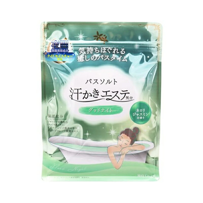 ●じんわり汗かきホッとバスタイム！ ●お肌ひきしめ成分(海塩)配合のバスソルト ●気持ちほぐれるネロリジャスミンの香り ●お湯色は白濁したパールグリーン(にごり湯) ●夜間保湿美容成分として「ナイトモイスチャー」配合で入浴後もお肌しっとり 【販売名】バスソルトGN(浴用化粧料) 【使用方法】 ・ご家庭のお風呂にお湯(約200L)を入れた後、付属のスプーンで30g〜45gを入れ、よくかきまぜてご入浴ください。 ・ご使用後はチャックをしっかりと閉めてください。 ・容器内に水が入らないようにするため、スプーンを水で洗わないでください。 ・白濁成分が袋の底にたまることがあるので、初めてお使いいただく時は、開封前に袋をよく振ってください。 【成分】 海塩、酸化チタン、香料、シリカ、アスペルギルス／ウワバミソウ珠芽発酵物、ビターオレンジ果皮エキス、マツリカ花エキス、グレープフルーツ果実エキス、ユズ果実エキス、ポリアクリル酸Na、ベントナイト、ポリアクリル酸、ステアリン酸PEGー75、タンニン酸、BG、水、エタノール、黄4、青1、青2 --------- ■広告文責：西村ジョイ株式会社 　電話番号：0120-895-200 ■株式会社マックス 　581-0084 大阪府八尾市植松町2-9-29 　電話番号：072-994-5045 ■原産国：日本製 ■商品区分：化粧品 --------- 商品写真は、 お使いのモニター設定、お部屋の照明等により実際の商品と色味が異なる場合がございます。