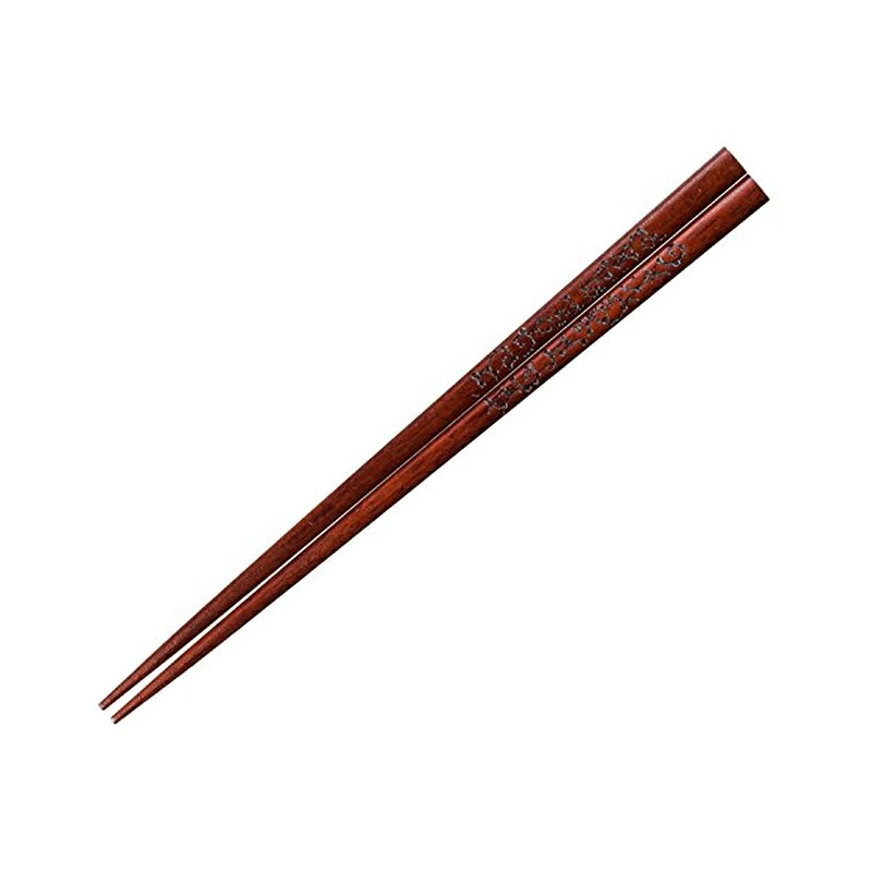 サイズ:約21cm 本体重量:約25g 本体:紫檀、漆 原産国:日本 天然木を使用しているため、サイズ・重量が若干異なる場合があります ●レーザー彫りに漆仕上げが美しい、木肌の食用箸 ●贈り物・ギフトに最適 商品写真は、 お使いのモニター設定、お部屋の照明等により実際の商品と色味が異なる場合がございます。