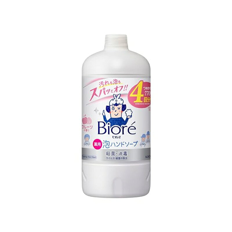 ●1プッシュですみずみまで洗いやすいながもっち泡！「ビオレu 泡ハンドソープ」のつめかえ用です。 ●殺菌成分配合。汚れ、ウイルス・細菌を除去。※すべての菌に効果があるわけではありません。 ●素肌とおなじ弱酸性。 ●SPT(肌清浄化技術)採用。 ●カサつきがちな手肌も、うるおいを守って洗えます。 ●すすいだ後もほのかに残る、フルーツの香り。 【販売名】ビオレu Hg-a 【成分】 イソプロピルメチルフェノール*、水、ポリオキシエチレンラウリルエーテル硫酸アンモニウム(1E.O.)液、PG、エタノール、PEG6000、POEラウリルエーテル酢酸、グリセリルエチルヘキシルエーテル、アクリルアミド・アクリル酸・塩化ジメチルジアリルアンモニウム共重合体液、塩化トリメチルアンモニオヒドロキシプロピルヒドロキシエチルセルロース、エデト酸塩、乳酸、水酸化ナトリウム液、安息香酸塩、香料 *は「有効成分」無表示は「その他の成分」 【注意事項】 ・湿疹、皮フ炎(かぶれ、ただれ)等の皮フ障害のある時は使わない。 ・かぶれ、刺激等の異常が出たら使用を中止し、皮フ科医へ相談する。使い続けると症状が悪化することがある。 ・目に入った時は、すぐに充分洗い流す。 【原産国】 日本 --------- ■広告文責：西村ジョイ株式会社 　電話番号：0120-895-200 ■花王株式会社 　103-8210 東京都中央区日本橋茅場町1-14-10 　電話番号：0120-165-692 ■原産国：日本 ■商品区分：医薬部外品 --------- 商品写真は、 お使いのモニター設定、お部屋の照明等により実際の商品と色味が異なる場合がございます。