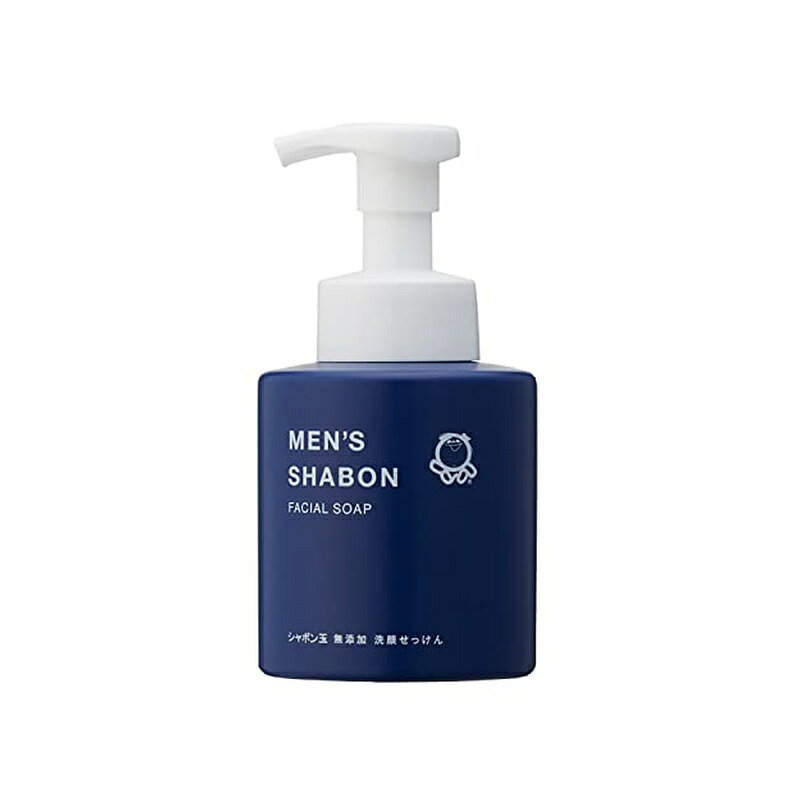 シャボン玉 メンズシャボン フェイシャルソープ 本体 300mL 洗顔 香料・着色料・酸化防止剤・PG・EDTA・エタノール・合成界面活性剤不使用の無添加石けんです。 しっかりと皮脂汚れは落としつつ、必要以上に皮脂を取りすぎないので、肌への負担を少なく洗顔。敏感肌の方にも使える男性向けフェイシャルソープです。 泡立ての手間がかからない泡タイプなので、泡立てるのが面倒な方、忙しい朝や時間がない時でも、手早く気軽に洗顔でき、シェービングフォームとしても使えます。 皮ふアレルギーテスト済み／皮ふ刺激テスト済み（すべての方にアレルギーや刺激が起こらないということではありません） 全成分： 水、カリ石ケン素地 --------- ■広告文責：西村ジョイ株式会社 　電話番号：0120-895-200 ■シャボン玉石けん株式会社 　808-0195 福岡県北九州市若松区南二島2-23-1 　電話番号：0120-4800-95 ■原産国：日本 ■商品区分：化粧品 --------- 商品写真は、 お使いのモニター設定、お部屋の照明等により実際の商品と色味が異なる場合がございます。