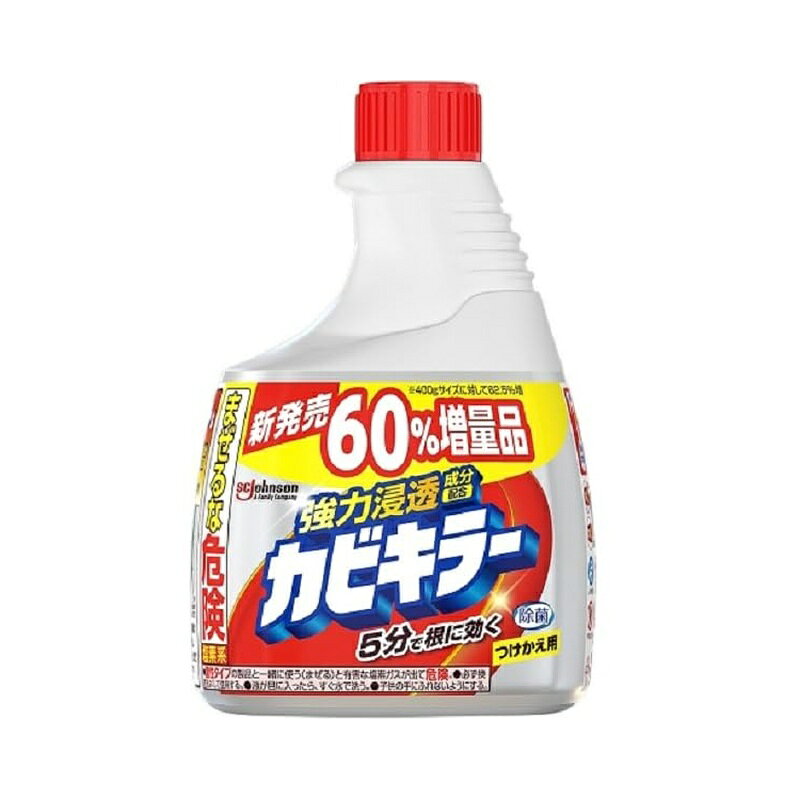 ジョンソン カビキラー 付替 650g カビ取り剤 ●カビキラー独自の強力浸透成分配合で、カビの根の奥の奥まで強力浸透！ ●ゴムパッキンの黒カビまでスッキリ落とす 商品写真は、 お使いのモニター設定、お部屋の照明等により実際の商品と色味が異なる場合がございます。