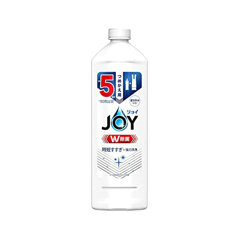 P&G ジョイ W除菌 食器用洗剤 さわやか微香 詰め替え 特大 670mL ●時短すすぎ*+強力洗浄三大汚れも一発洗浄** ●ヌメヌメプラスチック容器、 ギトギトフライパン、 こびりつき鍋2つの除菌成分でスポンジ除菌※全ての菌を除菌するわけではありません。 ●約5回分※1回分を通常ボトル内容量170mLの約8分目と設定 ●逆さボトルにも！ *時短すすぎ 過去の自社製品と比較 **三大汚れはプラスチック容器・フライパン・鍋についた食べ物汚れを指します。汚れの度合いにより、汚れ落ちの程度は異なります。長時間にわたって焼き付いた汚れなどは落ちない場合があります。 【使用方法】 逆さボトルへのつめかえ方 1.ボトルをひっくり返す 2.つめかえをあけて注ぐ 3.ボトルを逆さに戻して置く 【成分】 界面活性剤(22％ アルキルエーテル硫酸エステルナトリウム、アルキルアミンオキシド、ポリオキシエチレンアルキルエーテル、アルキルグリコシド)、安定化剤、粘度調整剤 商品写真は、 お使いのモニター設定、お部屋の照明等により実際の商品と色味が異なる場合がございます。