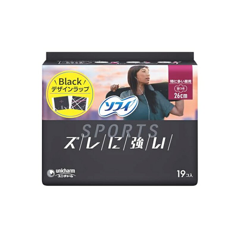 ●フィットテクノロジー搭載、ズレに強いナプキン。 ●3Dフィット吸収体が多量に吸収するので、多い日の動きモレも安心。 ●更に、フィット性の高い形状・ワイドウィング・ピタッとシールが動きや衝撃によるズレを防ぎ、ナプキンのフォームを保つので動きズレにも対応。 ●日常シーンからスポーツシーンまで使えます。 【販売名】ソフィIIId-a 【使用方法】 生理時に適宜取り替えてご使用ください。 【成分】 表面材：ポリエステル／ポリエチレン／色調：白 【注意事項】 ・お肌に合わないときは医師に相談してください。 ・使用後のナプキンは個別ラップに包んで専用箱に捨ててください。 ・トイレに流さないでください。 【原産国】 日本 ----------- ■広告文責：西村ジョイ株式会社 　電話番号：0120-895-200 ■ユニ・チャーム株式会社 　108-0073 東京都港区三田3-5-19住友不動産三田ガーデンタワー 　電話番号：0120-423-001 ■原産国：日本 ■商品区分：医薬部外品 ----------- 商品写真は、 お使いのモニター設定、お部屋の照明等により実際の商品と色味が異なる場合がございます。