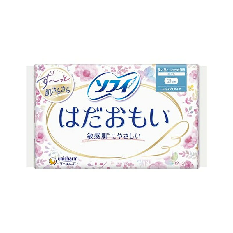 ユニ・チャーム ソフィ はだおもい 多い昼用 羽なし 21cm 32枚 生理用品 ナプキン 4903111317769
