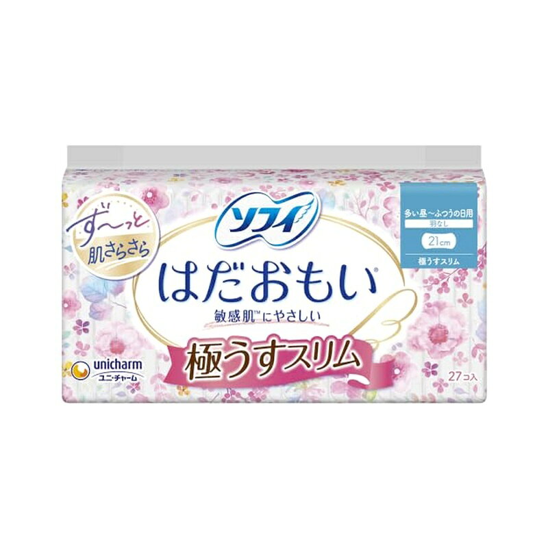 ●はだおもいは、生理中の敏感肌にやさしいナプキンです。その理由は、長時間吸収力が持続して、交換までず〜っと、肌さらさらだからです。 【販売名】ソフィP6n 【使用方法】 生理時に適宜取り替えてご使用ください。 【成分】 表面材：ポリエステル／ポリエチレン／色調：ピンク、白 【注意事項】 ・お肌に合わないときは医師に相談してください。 ・使用後のナプキンは個別ラップに包んで専用箱に捨ててください。 ・トイレに流さないでください。 【原産国】 日本 ----------- ■広告文責：西村ジョイ株式会社 　電話番号：0120-895-200 ■ユニ・チャーム株式会社 　108-0073 東京都港区三田3-5-19住友不動産三田ガーデンタワー 　電話番号：0120-423-001 ■原産国：日本 ■商品区分：医薬部外品 ----------- 商品写真は、 お使いのモニター設定、お部屋の照明等により実際の商品と色味が異なる場合がございます。