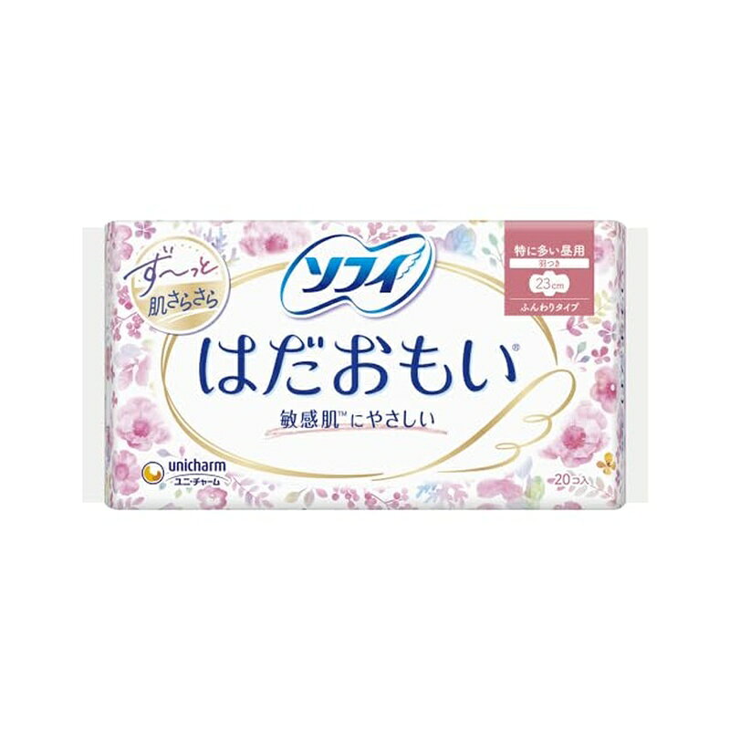 ●はだおもいは、生理中の敏感肌にやさしいナプキンです。その理由は、長時間吸収力が持続して、交換までず〜っと、肌さらさらだからです。 【販売名】ソフィH6n 【規格概要】 表面材：ポリエステル／ポリエチレン／色調：ピンク、白 【注意事項】 ・お肌に合わないときは医師に相談してください。使用後のナプキンは個別ラップに包んで専用箱に捨ててください。トイレに流さないでください。 【原産国】 日本 ----------- ■広告文責：西村ジョイ株式会社 　電話番号：0120-895-200 ■ユニ・チャーム株式会社 　108-0073 東京都港区三田3-5-19住友不動産三田ガーデンタワー 　電話番号：0120-423-001 ■原産国：日本 ■商品区分：医薬部外品 ----------- 商品写真は、 お使いのモニター設定、お部屋の照明等により実際の商品と色味が異なる場合がございます。